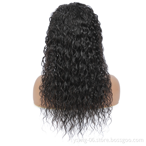 Water Wave 13*4 Lace Front Wig Curly Virgin Chinese Human Hair Wigs
